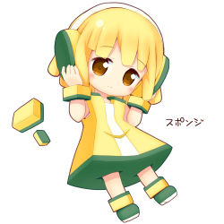 Rule 34 | 1girl, aikei ake, blonde hair, blush, boots, brown eyes, closed mouth, dress, full body, green footwear, hands up, headphones, highres, looking at viewer, original, personification, simple background, sleeveless, sleeveless dress, smile, solo, translation request, white background, yellow dress