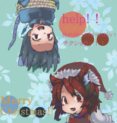 Rule 34 | 2girls, animal ears, bad id, bad pixiv id, bound, brown hair, capelet, cat ears, chen, earrings, grey hair, hat, jewelry, mouse ears, mouse tail, multiple girls, nazrin, open mouth, osaname riku, pendant, red eyes, santa hat, short hair, smile, tail, tied up (nonsexual), touhou, translation request, upside-down