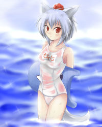 Rule 34 | 1girl, animal ears, bad id, bad pixiv id, breasts, female focus, hat, highres, inubashiri momiji, one-piece swimsuit, outdoors, raysia, red eyes, school swimsuit, short hair, sky, solo, swimsuit, tail, tokin hat, touhou, white hair, wolf ears, wolf tail