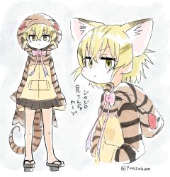 Rule 34 | 10s, 1girl, animal ears, artist name, blonde hair, bow, bowtie, cat ears, commentary, cosplay, extra ears, frown, geta, hair between eyes, hands in pockets, hood, hoodie, kemono friends, looking at viewer, multiple views, panzuban, pink neckwear, sand cat (kemono friends), short hair, simple background, snake tail, striped clothes, striped hoodie, tail, tengu-geta, translation request, tsuchinoko (kemono friends), tsuchinoko (kemono friends) (cosplay), twitter username, yellow eyes