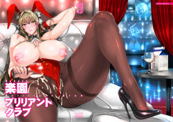 Rule 34 | 10s, 1girl, amagi brilliant park, animal ears, antenna hair, arm behind head, blonde hair, blush, bow, breasts, brown eyes, cleavage, collar, couch, disco ball, fake animal ears, fei (maidoll), hair bow, high heels, huge breasts, leotard, lips, lipstick, long hair, looking at viewer, makeup, md5 mismatch, milk, nipples, pantyhose, playboy bunny, pole, pole dancing, ponytail, rabbit ears, sento isuzu, solo, stiletto heels, stripper pole, thick lips