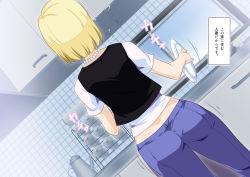 Rule 34 | 1girl, android 18, animankan, ass, blonde hair, bob cut, dragon ball, dragonball z, dutch angle, from behind, highres, holding, indoors, jewelry, kitchen, legs, motion lines, necklace, sound effects, pearl necklace, plate, short hair, solo, standing, thighs, translation request, window