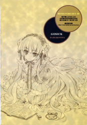 Rule 34 | 1girl, all fours, blush, book, bow, carnelian, cup, dress, embarrassed, flower, frills, gathers, gosick, gothic lolita, hair flower, hair ornament, hairband, highres, hime cut, lace, lolita fashion, lolita hairband, long hair, looking at viewer, monochrome, open book, reading, ribbon, simple background, sketch, smoking pipe, solo, tea, teacup, very long hair, victorica de blois
