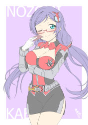 Rule 34 | 1girl, ;), absurdres, aqua eyes, belt, bespectacled, black skirt, blush, border, breast hold, breasts, bunji, card, character name, cleavage, closed mouth, clothes writing, commentary request, cosplay request, cowboy shot, detached collar, glasses, gloves, hair ornament, hairclip, highres, holding, holding card, kamen rider, kamen rider kabuto, kamen rider kabuto (series), large breasts, long hair, long sleeves, looking at viewer, love live!, love live! school idol project, low twintails, one eye closed, outside border, pencil skirt, purple background, purple hair, red-framed eyewear, rider-tan, rider belt, semi-rimless eyewear, side slit, signature, simple background, skirt, smile, solo, swept bangs, thighs, tojo nozomi, twintails, under-rim eyewear, white border, white gloves, wing collar