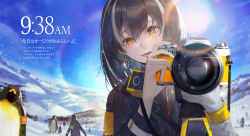 Rule 34 | 1girl, arknights, bird, black hair, camera, check translation, clear sky, earrings, highres, jewelry, kuroduki (pieat), looking at viewer, magallan (arknights), multicolored hair, open mouth, penguin, short hair, sky, snow, solo, streaked hair, sun glare, sunlight, translation request, tripod, yellow eyes