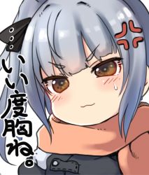 Rule 34 | 10s, anger vein, black bow, blue hair, blush, bow, brown eyes, commentary request, dyson (edaokunnsaikouya), embarrassed, eyebrows, hair bow, kantai collection, kasumi (kancolle), long hair, looking at viewer, out of frame, scarf, side ponytail, solo, sweatdrop, translated