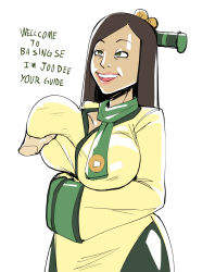 Rule 34 | 1boy, 1girl, avatar: the last airbender, avatar legends, black hair, box chan, breasts, clothes, english text, grabbing, grabbing another&#039;s breast, green eyes, green lips, highres, huge breasts, joo dee, lipstick, long hair, looking at viewer, makeup, open mouth, simple background, smile, white background