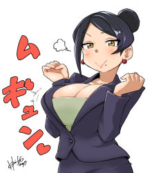 Rule 34 | 1girl, :&gt;, bijin onna joushi takizawa-san, black hair, blush, breasts, brown eyes, business suit, cleavage, earrings, forearms at chest, formal, hair bun, highres, hori shin, jewelry, large breasts, looking at viewer, mature female, mole, mole under mouth, necklace, simple background, single hair bun, skirt, skirt suit, smile, solo, suit, takizawa kyouko, white background, wrists extended