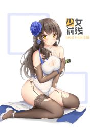 Rule 34 | 1girl, anklet, artist name, ass, bare shoulders, black hair, breasts, cleavage, closed mouth, copyright name, detached sleeves, dress, earrings, flower, frown, full body, girls&#039; frontline, gloves, hair flower, hair ornament, haruka poi, high heels, highres, jewelry, lace trim, long hair, looking at viewer, medium breasts, official alternate costume, seiza, simple background, sitting, solo, strapless, strapless dress, tassel, thighhighs, thighs, torn clothes, torn dress, torn gloves, torn sleeves, torn thighhighs, type 95 (girls&#039; frontline), type 95 (narcissus) (girls&#039; frontline), white background, white dress, wristband, yellow eyes
