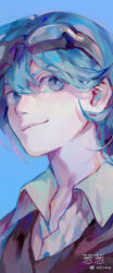 Rule 34 | 1boy, blue background, blue eyes, blue hair, brown-framed eyewear, brown vest, character request, chinese commentary, closed mouth, collared shirt, commentary request, copyright request, goggles, goggles on head, hair between eyes, hong (hong11117), looking at viewer, male-female symbol, shirt, short hair, simple background, smile, solo, upper body, vest, watermark, weibo logo, weibo watermark, white shirt