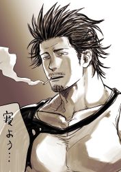 Rule 34 | 1boy, abs, bara, beard, black clover, black hair, chun (luxtan), cigarette, facial hair, highres, large pectorals, looking at viewer, male focus, manly, monochrome, muscular, nipples, pectorals, smile, solo, stubble, tank top, translation request, upper body, yami sukehiro