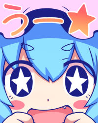 Rule 34 | 1girl, blue hair, blush stickers, fang, hat, open mouth, remilia scarlet, smile, solo, star-shaped pupils, star (symbol), symbol-shaped pupils, taiga mahoukan, touhou, translated, upper body, uu~