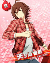 Rule 34 | 1boy, ahoge, amagase touma, brown eyes, brown hair, character name, hair between eyes, idolmaster, idolmaster side-m, male focus, official art, open clothes, open shirt, pink background, serious, shirt, third-party edit, white shirt