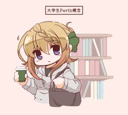 Rule 34 | 1girl, alternate costume, bag, blonde hair, bloom2425, blush, book, bookshelf, braid, braided bun, closed mouth, coffee cup, cup, disposable cup, grey hoodie, hair between eyes, hair bun, holding, holding cup, hood, hoodie, kantai collection, long sleeves, motion lines, perth (kancolle), pink background, purple eyes, short hair, shoulder bag, simple background, solo, upper body