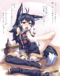 Rule 34 | 1girl, animal ears, barefoot, black hair, blush, boots, unworn boots, feet, highres, kyuutou (kyuutouryuu), licking, licking foot, long hair, nail polish, open mouth, original, red eyes, smell, solo, stream, tail, toenail polish, toenails, toes, tongue, tongue out, translation request