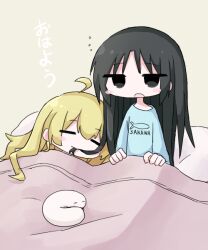 Rule 34 | 2girls, = =, ahoge, bed, black eyes, black hair, blanket, blonde hair, blue shirt, blush stickers, chito (shoujo shuumatsu ryokou), closed eyes, closed mouth, commentary, hair in another&#039;s mouth, jitome, kanikan, long hair, long sleeves, looking at viewer, lying, multiple girls, nuko (shoujo shuumatsu ryokou), open mouth, pillow, shared blanket, shirt, shoujo shuumatsu ryokou, sitting, sleeping, straight hair, under covers, waking up, yuuri (shoujo shuumatsu ryokou)
