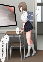 Rule 34 | 1girl, bag, black skirt, blue footwear, blush, breasts, chair, classroom, close-up, closed mouth, collared shirt, constricted pupils, desk, embarrassed, female focus, female pubic hair, from side, full body, green eyes, hair ornament, hairclip, have to pee, heel up, highres, indoors, japanese text, kneehighs, legs, looking to the side, maanii, medium breasts, miniskirt, multiple views, nervous, original, panties, partially visible vulva, pee, pink scrunchie, pleated skirt, profile, pubic hair, school bag, school chair, school desk, school uniform, scrunchie, shirt, shirt tucked in, shoes, short hair, short sleeves, sidelocks, sideways mouth, skirt, socks, speech bubble, standing, sweat, talking, thighs, tile floor, tiles, translated, underwear, wet, wet clothes, wet panties, white panties, white shirt, white socks, wrist scrunchie