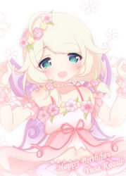 Rule 34 | 1girl, ahoge, blonde hair, blush, character name, choker, collarbone, commentary, detached sleeves, dress, fairy wings, flat chest, floral print, flower, frilled sleeves, frilled wristband, frills, green eyes, hair flower, hair ornament, hands up, happy birthday, highres, hosizora mikoto, idolmaster, idolmaster cinderella girls, looking at viewer, low twintails, medium hair, navel, open mouth, pink background, pink choker, pink dress, red ribbon, ribbon, smile, solo, twintails, wings, yusa kozue