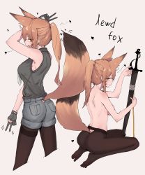 Rule 34 | 0w07, 1girl, absurdres, animal ear fluff, animal ears, arknights, black pantyhose, black shirt, blouse, breasts, brown hair, clothing cutout, cropped legs, ear piercing, english text, extra ears, fox ears, fox girl, fox tail, franka (arknights), from behind, gloves, grey background, grey shorts, heart, highres, holding, holding sword, holding weapon, large breasts, pantyhose under shorts, looking at viewer, multiple views, orange eyes, pantyhose, partially fingerless gloves, piercing, ponytail, seiza, shirt, shorts, sidelocks, sideways glance, simple background, sitting, sleeveless, sleeveless shirt, sword, tail, tail through clothes, topless, weapon