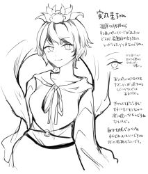 Rule 34 | 1girl, closed mouth, collarbone, contrapposto, greyscale, hagoromo, highres, light smile, looking at viewer, monochrome, multicolored hair, risui (suzu rks), shawl, short hair, solo, streaked hair, swept bangs, toramaru shou, touhou, translation request