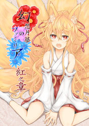 Rule 34 | 1girl, animal ears, azure luna, bare shoulders, blonde hair, cover, cover page, detached sleeves, fox ears, fox tail, japanese clothes, kimono, long hair, looking at viewer, messy hair, multiple tails, nontraditional miko, open mouth, original, red eyes, short kimono, solo, tabi, tail