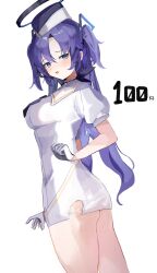 Rule 34 | 1girl, :o, absurdres, ass, blue archive, blush, breasts, dress, garrison cap, ggab0621, gloves, halo, hat, highres, long hair, looking at viewer, medium breasts, puffy short sleeves, puffy sleeves, purple eyes, short sleeves, simple background, solo, two side up, utnapishtim operator uniform (blue archive), very long hair, white background, white dress, white gloves, yuuka (blue archive)