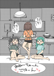 Rule 34 | 3girls, :d, alternate costume, aqua hair, barefoot, black shorts, breasts, brown eyes, commentary request, dark green hair, from behind, green shirt, hair ornament, hairclip, highres, kantai collection, kitchen, long hair, multiple girls, open mouth, orange shirt, sanpachishiki (gyokusai-jima), sendai (kancolle), shirt, short sleeves, shorts, simple background, sitting, small breasts, smile, sparkle, suzuya (kancolle), t-shirt, translation request, twintails, two side up, white background, zuikaku (kancolle)