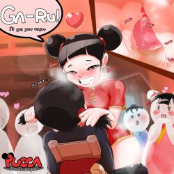 Rule 34 | black hair, blush, china dress, chinese clothes, couple, dress, drooling, english text, excited, excited for sex, garu, heart, heart-shaped pupils, highres, panting, precum, public indecency, pucca, pucca (cartoon), pussy, sitting, sitting on person, speech bubble, symbol-shaped pupils, tagme, thick thighs, thighs, uncensored