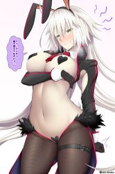 Rule 34 | 1girl, ahoge, animal ears, black gloves, blush, breasts, clenched teeth, coattails, covered erect nipples, fake animal ears, fate/grand order, fate (series), gloves, heart pasties, jeanne d&#039;arc (fate), jeanne d&#039;arc alter (avenger) (fate), jeanne d&#039;arc alter (fate), large breasts, long hair, long sleeves, looking at viewer, maebari, meme attire, navel, pasties, rabbit ears, rabbit tail, revealing clothes, reverse bunnysuit, reverse outfit, shrug (clothing), silver hair, simple background, speech bubble, stomach, tail, teeth, thighs, translation request, unadon, wrist cuffs, yellow eyes