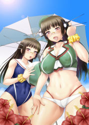 Rule 34 | 10s, 2girls, :d, :o, adapted costume, ayato, bad id, bad pixiv id, ball, bare arms, bare shoulders, beach umbrella, beachball, beret, bikini, bikini bottom only, blue one-piece swimsuit, blue sky, blunt bangs, blush, breasts, brown hair, choker, choukai (kancolle), cleavage, collarbone, covered erect nipples, covered navel, day, flower, glasses, gluteal fold, green hat, green vest, groin, hand in own hair, hand on thigh, hand up, hat, headgear, hibiscus, highres, holding, holding ball, kantai collection, large breasts, lens flare, midriff, multiple girls, neckerchief, one-piece swimsuit, open mouth, outdoors, red eyes, remodel (kantai collection), rimless eyewear, sailor collar, skin tight, sky, smile, summer, sunlight, swimsuit, umbrella, vest, white bikini, wrist cuffs