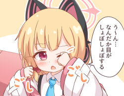 Rule 34 | 1girl, animal ear headphones, animal ears, araki495, blonde hair, blue archive, blue necktie, blush, bow, collared shirt, commentary request, fake animal ears, hair bow, halo, hands up, headphones, jacket, long sleeves, looking at viewer, momoi (blue archive), necktie, off shoulder, one eye closed, open clothes, open jacket, open mouth, outline, purple eyes, red bow, rubbing eyes, shirt, solo, translation request, upper body, white jacket, white outline, white shirt, wide sleeves