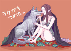 Rule 34 | 1boy, 1girl, animal, ass, breasts, brown hair, closed eyes, full body, link, wolf link, long hair, master sword, momen, nintendo, open mouth, pointy ears, princess zelda, smile, tail, the legend of zelda, the legend of zelda: twilight princess, wolf, wolf tail