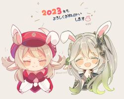 Rule 34 | 2023, 2girls, :d, ^ ^, ahoge, animal ears, artist name, blonde hair, blush, bow, bracelet, braid, brown gloves, cabbie hat, chinese zodiac, clenched hands, closed eyes, closed mouth, clover print, coat, commentary request, cropped shoulders, detached sleeves, eyelashes, french braid, genshin impact, gloves, gradient hair, green eyes, green sleeves, grey background, hair between eyes, hair ornament, hand up, hands up, hat, hat feather, jewelry, klee (genshin impact), leaf hair ornament, long hair, long sleeves, low twintails, mochida, multicolored hair, multiple girls, nahida (genshin impact), open mouth, pointy ears, rabbit ears, red coat, red headwear, short sleeves, side ponytail, sidelocks, simple background, single braid, smile, sparkle, teeth, translation request, twintails, twitter username, upper body, upper teeth only, v-shaped eyebrows, white bow, white hair, year of the rabbit