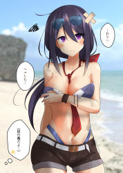 Rule 34 | 1girl, absurdres, ariake (kancolle), bandages, beach, between breasts, bikini, black hair, blue sky, blurry, breasts, brown shorts, cleavage, cloud, commentary request, covering privates, covering breasts, cowboy shot, day, depth of field, eyewear on head, hair over one eye, highleg, highleg bikini, highleg swimsuit, highres, kantai collection, large breasts, long hair, looking at viewer, low ponytail, navel, neckerchief, outdoors, purple eyes, red neckerchief, rock, shiba (zudha), shorts, sky, solo, sunglasses, swimsuit, torn clothes, translation request