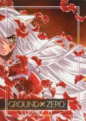 Rule 34 | 1boy, animal ears, artist request, blood, blood on face, blurry, cover, cover page, dog ears, floating hair, gem, inuyasha, inuyasha (character), long hair, male focus, pearl (gemstone), petals, solo, white hair, wind, yellow eyes
