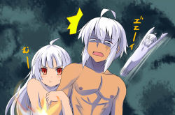 Rule 34 | 1boy, 1girl, :t, ^^^, abs, ahoge, arm hug, be (o-hoho), blank eyes, blush, collarbone, fire, flat chest, fujiwara no mokou, ghost, giving up the ghost, hetero, hime cut, jumping, long hair, looking at viewer, mixed-sex bathing, morichika rinnosuke, nipples, nude, onsen, open mouth, pout, red eyes, shared bathing, short hair, soul, tears, touhou, very long hair, white hair
