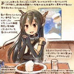 Rule 34 | 10s, 1girl, :d, black gloves, black hair, commentary request, cup, curry, curry rice, dated, drinking glass, elbow gloves, fingerless gloves, food, gloves, headgear, kantai collection, kirisawa juuzou, long hair, nagato (kancolle), open mouth, own hands clasped, own hands together, red eyes, rice, smile, solo, traditional media, translation request, twitter username, water