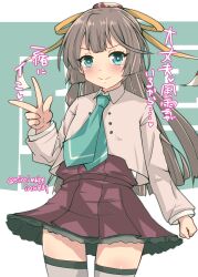 Rule 34 | 1girl, absurdres, aqua eyes, aqua necktie, blazer, brown hair, commentary request, dress, grey jacket, grey thighhighs, hair ribbon, highres, jacket, kantai collection, kazagumo (kancolle), kazagumo kai ni (kancolle), kitahama (siroimakeinu831), long hair, looking at viewer, necktie, one-hour drawing challenge, pleated dress, ponytail, purple dress, ribbon, solo, standing, thighhighs, translation request, v