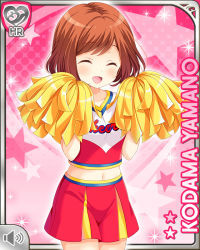 Rule 34 | 1girl, :d, brown eyes, brown hair, card, character name, cheerleader, collarbone, closed eyes, girlfriend (kari), hair ornament, holding, looking at viewer, midriff, navel, official art, open mouth, outdoors, pink background, pom pom (cheerleading), qp:flapper, red skirt, shirt, short hair, skirt, smile, solo, tagme, white shirt, yamano kodama