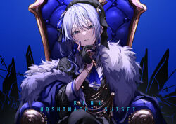 Rule 34 | 1girl, absurdres, arm support, black gloves, blue background, blue eyes, blue hair, blue necktie, blue theme, bracelet, character name, crown, finger to own chin, fur trim, gloves, grey hat, hair between eyes, hat, head tilt, highres, hololive, hoshimachi suisei, jewelry, king (vocaloid), light blue hair, looking at viewer, mini crown, mirai99, necktie, parted lips, partially fingerless gloves, plaid headwear, side ponytail, sidelocks, sitting, smile, smirk, solo, song name, star (symbol), star in eye, symbol in eye, throne, upper body, virtual youtuber, vocaloid