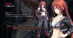 Rule 34 | 1girl, 5pb., bikini, bikini top only, boots, breasts, brown hair, character name, character profile, cleavage, clenched hand, clothes around waist, collarbone, cropped jacket, disorder 6, fingernails, hair between eyes, hinako (disorder 6), long hair, looking at viewer, midriff, nagahama megumi, navel, official art, pants, ponytail, purple eyes, smile, solo, standing, swimsuit, zoom layer