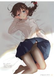 Rule 34 | 1girl, absurdres, ahoge, blouse, blue eyes, braid, brown hair, hair ornament, highres, kantai collection, long hair, lying, naoto (tulip), on back, page number, pantyhose, scan, shigure (kancolle), shirt, simple background, single braid, skirt, solo, white shirt