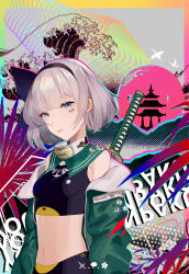 Rule 34 | 1girl, alternate costume, bare shoulders, black hairband, black ribbon, black shirt, blue eyes, breasts, character name, chromatic aberration, commentary request, crop top, green jacket, green sailor collar, hair ribbon, hairband, head tilt, highres, jacket, katana, konpaku youmu, long sleeves, looking at viewer, midriff, navel, neck ribbon, off shoulder, open clothes, open jacket, reeh (yukuri130), ribbon, sailor collar, shirt, silver hair, sleeveless, sleeveless shirt, small breasts, solo, stomach, sword, touhou, upper body, weapon