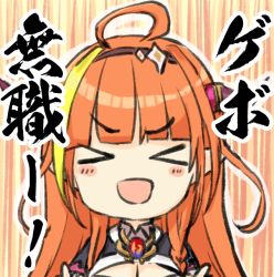 Rule 34 | &gt; &lt;, 1girl, :d, ahoge, bad id, bad pixiv id, blonde hair, blunt bangs, blush stickers, breasts, brown hairband, cleavage, closed eyes, dragon horns, engiyoshi, facing viewer, hair ornament, hairband, hololive, horns, kiryu coco, kiryu coco (1st costume), long hair, medium breasts, multicolored hair, open mouth, orange hair, shrug (clothing), smile, solo, streaked hair, translation request, upper body, v-shaped eyebrows, virtual youtuber, xd