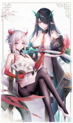 Rule 34 | :p, absurdres, aqua gloves, arknights, bad id, bad pixiv id, bare shoulders, binggong asylum, black hair, black jacket, black legwear, blush, breasts, chair, china dress, chinese clothes, colored skin, covered navel, crossed legs, dragon girl, dragon horns, dragon tail, dress, dusk (arknights), earrings, elbow gloves, fang, flame-tipped tail, folding fan, gloves, gradient skin, hair ornament, hair over one eye, hair stick, hand fan, high heels, highres, holding, holding fan, holding tail, horns, incest, jacket, jewelry, large breasts, licking tail, long hair, long sleeves, looking at another, necktie, nian (arknights), nian (unfettered freedom) (arknights), off shoulder, official alternate costume, open clothes, open jacket, orange eyes, pantyhose, pelvic curtain, planted, planted sword, planted weapon, pointy ears, ponytail, purple eyes, red neckwear, red skin, saliva, short hair, siblings, silver hair, simple background, sisters, sitting, skin fang, sleeveless, standing, sword, tail, thighband pantyhose, tongue, tongue out, translation request, weapon, white background, white dress, white footwear, yuri