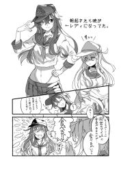 Rule 34 | 2girls, akatsuki (kancolle), anchor symbol, comic, commentary, cosmic (crownclowncosmic), crop top, flat cap, greyscale, groin, hat, height difference, hibiki (kancolle), kantai collection, long hair, long sleeves, monochrome, multiple girls, navel, aged up, one eye closed, pleated skirt, school uniform, serafuku, skirt, translation request, verniy (kancolle)
