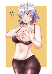 Rule 34 | 1girl, black bra, black panties, black pantyhose, blue eyes, bow, bow bra, bow panties, bra, braid, breasts, closed mouth, collarbone, commentary request, deep skin, dutch angle, fingernails, grabbing own breast, green bow, grey hair, hair bow, highres, izayoi sakuya, large breasts, light blush, lips, maid headdress, navel, nose, one breast out, panties, panties under pantyhose, pantyhose, raised eyebrow, shiraue yuu, short hair, solo, standing, sweatdrop, touhou, translation request, twin braids, undersized clothes, underwear, underwear only, wavy mouth