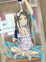Rule 34 | 10s, 1girl, banana, black hair, blush, breasts, brown eyes, cellphone, censored, cleavage, cream, desk, dom (jiromike2000), dutch angle, feet, female focus, flip phone, food, food insertion, fruit, full body, functionally nude, hanasaku iroha, indoors, japanese clothes, kimono, knees apart feet together, long hair, maid, medium breasts, mirror, mosaic censoring, nipples, no bra, no panties, no shoes, object insertion, on desk, phone, pink curtains, pussy, reflection, ribbon, selfie, sign, sitting, socks, solo, spread legs, text focus, translated, tsurugi minko, twintails, vaginal, vaginal object insertion, whipped cream, wide sleeves, window