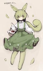 Rule 34 | 1girl, adapted costume, barefoot, basket, beans, black bow, blood, bow, clenched hand, collared shirt, commentary request, edamame, frilled skirt, frills, green hair, green skirt, hair between eyes, hair bow, hand up, highres, holding, holding basket, long hair, long sleeves, looking at viewer, low ponytail, parted lips, picnic basket, ponytail, puffy long sleeves, puffy sleeves, shirokujira, shirt, skirt, skirt hold, sleeve cuffs, solo, suspender skirt, suspenders, translation request, very long hair, voicevox, white bow, white shirt, yellow eyes, zundamon