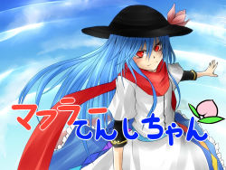 Rule 34 | 1girl, bad id, bad pixiv id, blue hair, blush, female focus, flower, food, frills, fruit, hat, highres, hinanawi tenshi, judo fuu, leaf, long hair, peach, red eyes, red scarf, scarf, smile, solo, touhou, translation request, very long hair